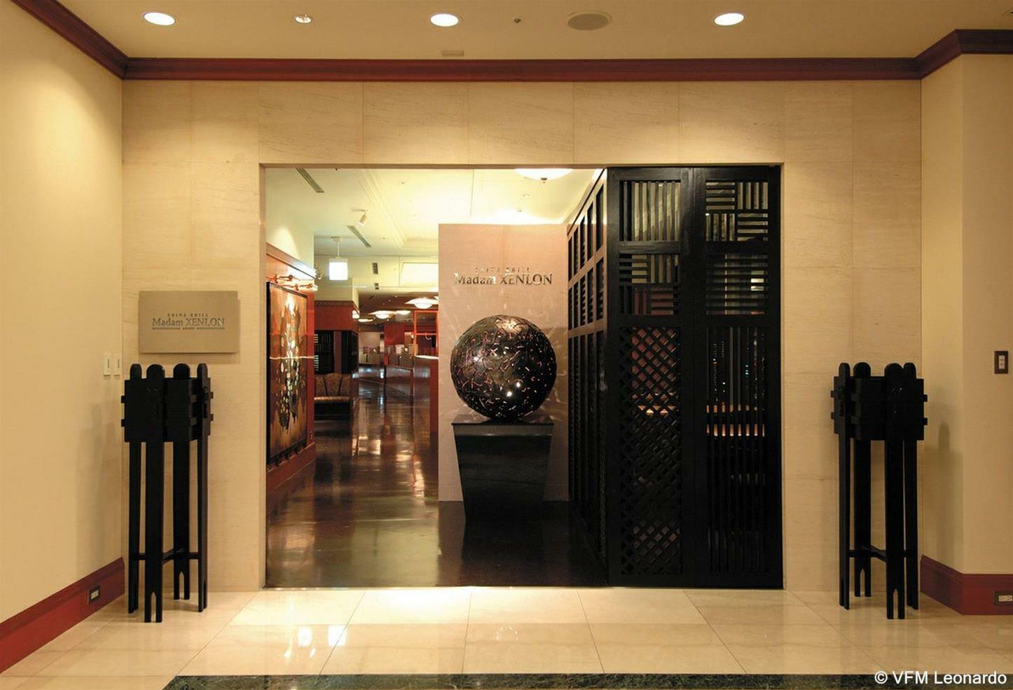 Bay Ariake Washington Hotel Prefektura Tokio